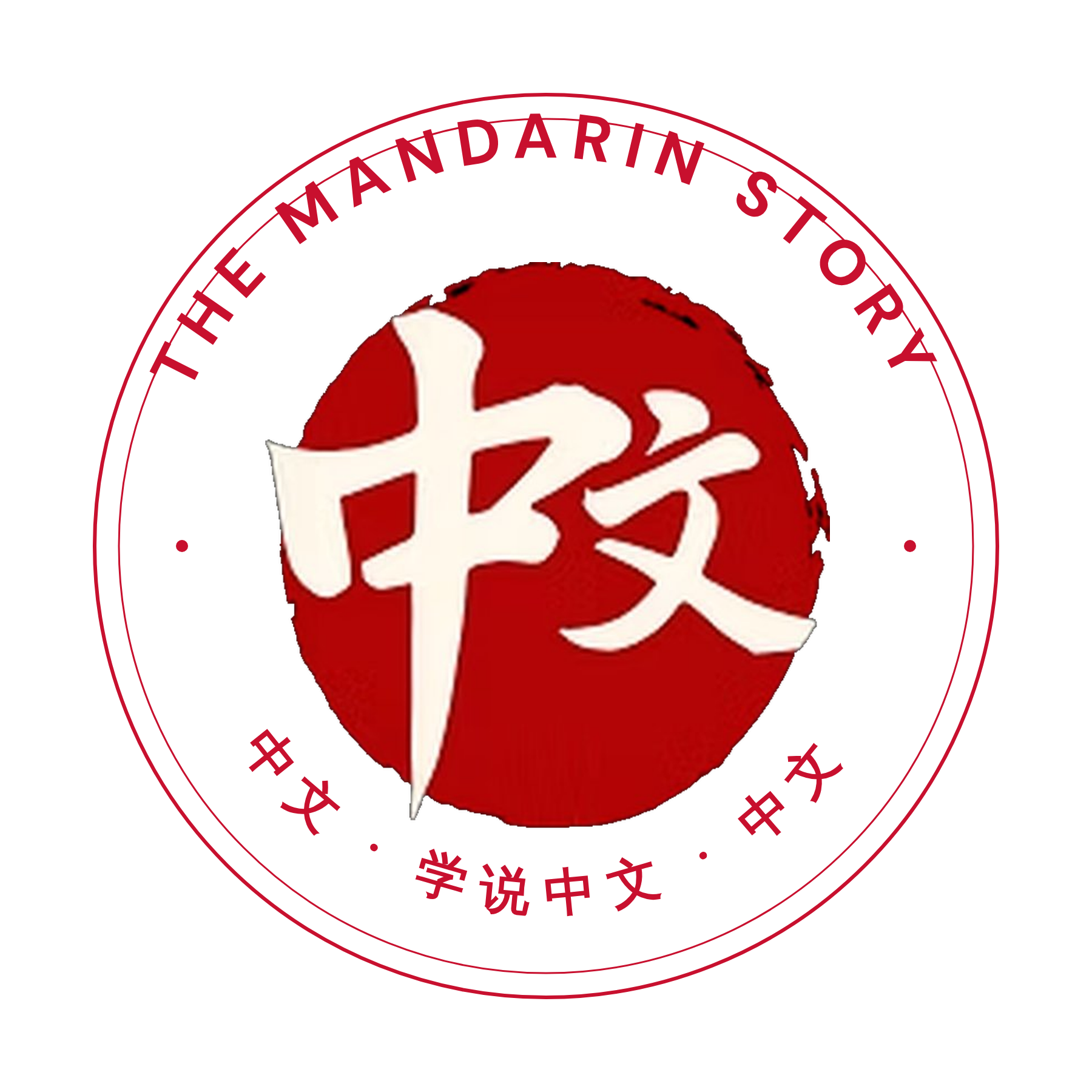 The Mandarin Story
